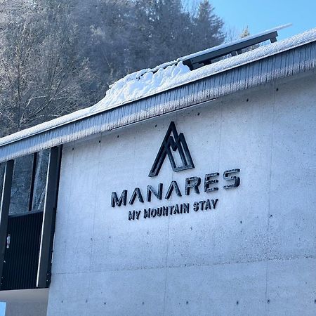 Manares - My Mountain Stay سان لورينزو دي سيباتو المظهر الخارجي الصورة